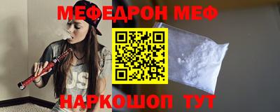 кокаин колумбия Ирбит