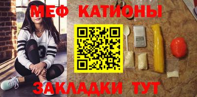 гашик Ипатово