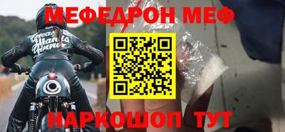 кокаин колумбия Ирбит