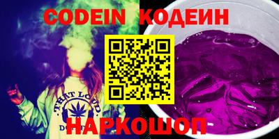 кокаин колумбия Ирбит