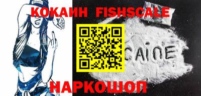 кокаин колумбия Ирбит