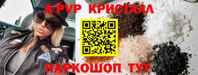кокаин колумбия Ирбит
