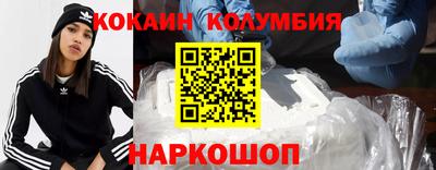 гашик Ипатово