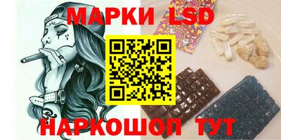 кокаин колумбия Ирбит