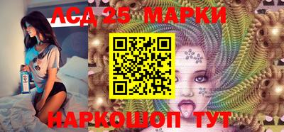 кокаин колумбия Ирбит