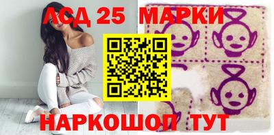 кокаин Изобильный
