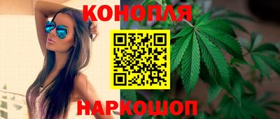 кокаин Изобильный