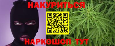 гашик Ипатово