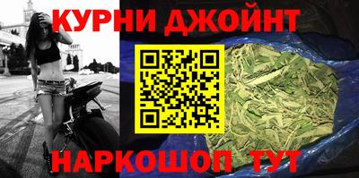 гашик Ипатово