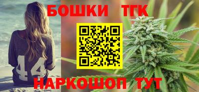 кокаин Изобильный