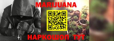 кокаин Изобильный