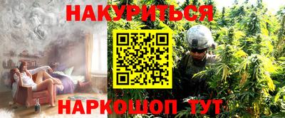 кокаин колумбия Ирбит
