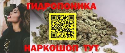 кокаин Изобильный