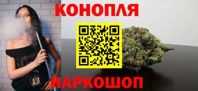 гашик Ипатово