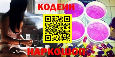 кокаин колумбия Ирбит