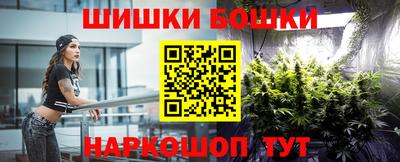 кокаин Изобильный