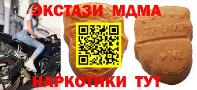 кокаин колумбия Ирбит