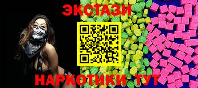 кокаин Изобильный
