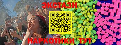 кокаин Изобильный