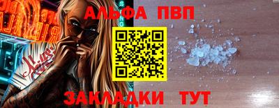 кокаин колумбия Ирбит