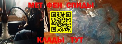 кокаин Изобильный