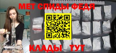 кокаин колумбия Ирбит