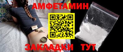 кокаин Изобильный