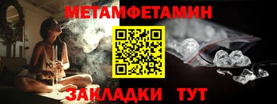 кокаин колумбия Ирбит