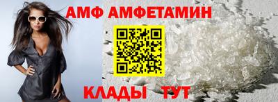 кокаин Изобильный