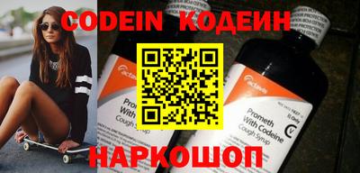 гашик Ипатово