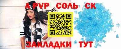 кокаин колумбия Ирбит