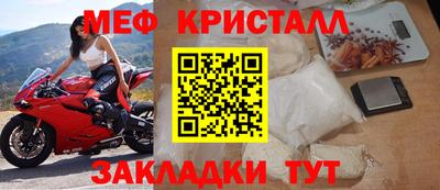 кокаин колумбия Ирбит