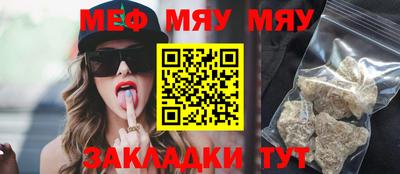 гашик Ипатово